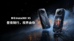 Insta360l(f)һŞ8KȫC(j)X5